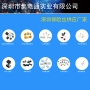 2026年专业保险丝品牌影响力大揭秘，快来一探究竟！